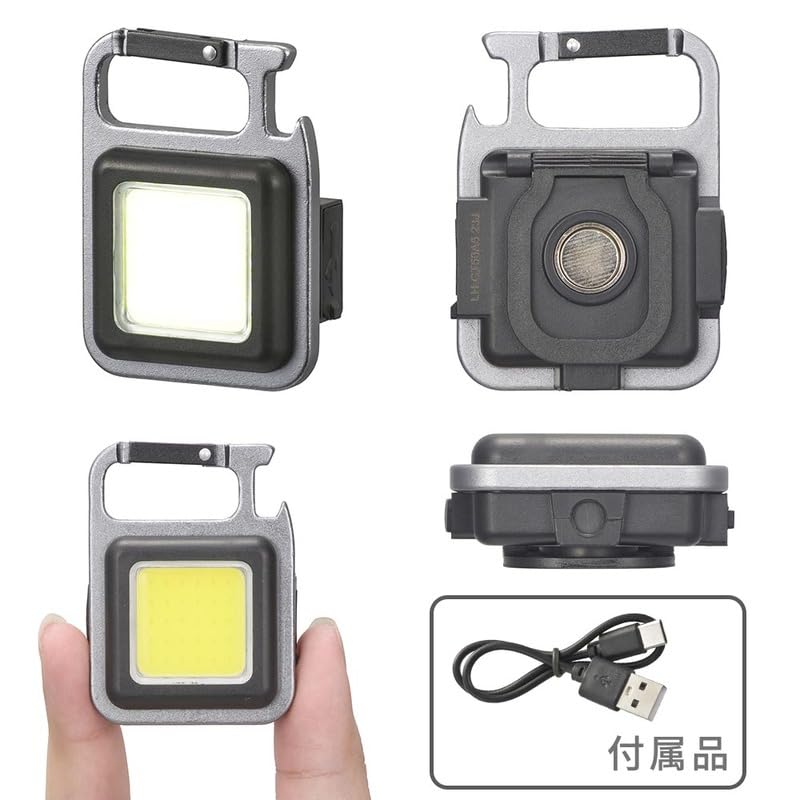 Ohm Electric Flashlight Compact COB Light Rechargeable 550 Lumens Bottle