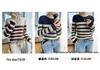 Women's Striped Crew Neck Pure Wool Sweater - Thickened Long Sleeve Knit Cashmere Base Layer for Autumn/Winter