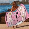 O-Opanchu Cute Usagi Microfiber Beach Towel Absorbent Quick dry Soft Yoga Swimming Resort Mountain Climbing Towel