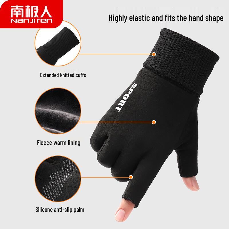 Nan Ji Ren Men's Winter Outdoor Fleece-Lined Gloves