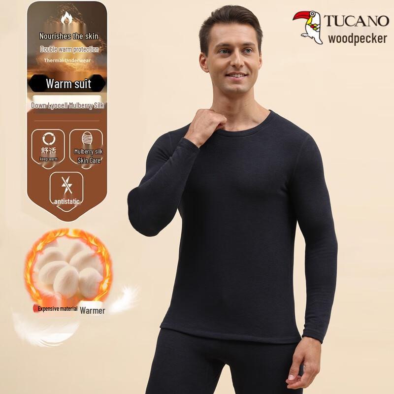 

Дятел Мужской Утепленный Бесшовный Термокомплект из Лиоцелла и Шелка XL