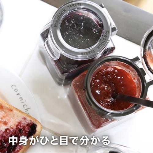 [.co.jp Exclusive] [Official] Takeya Freshlock Storage Containers, Set of 4, Square, 300ml, with Spoon, Airtight, Refrigerator-Safe, Perfect for Prote