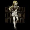 Welcome to the Classroom of the Elite T-shirt [Kei Karuizawa] Size L