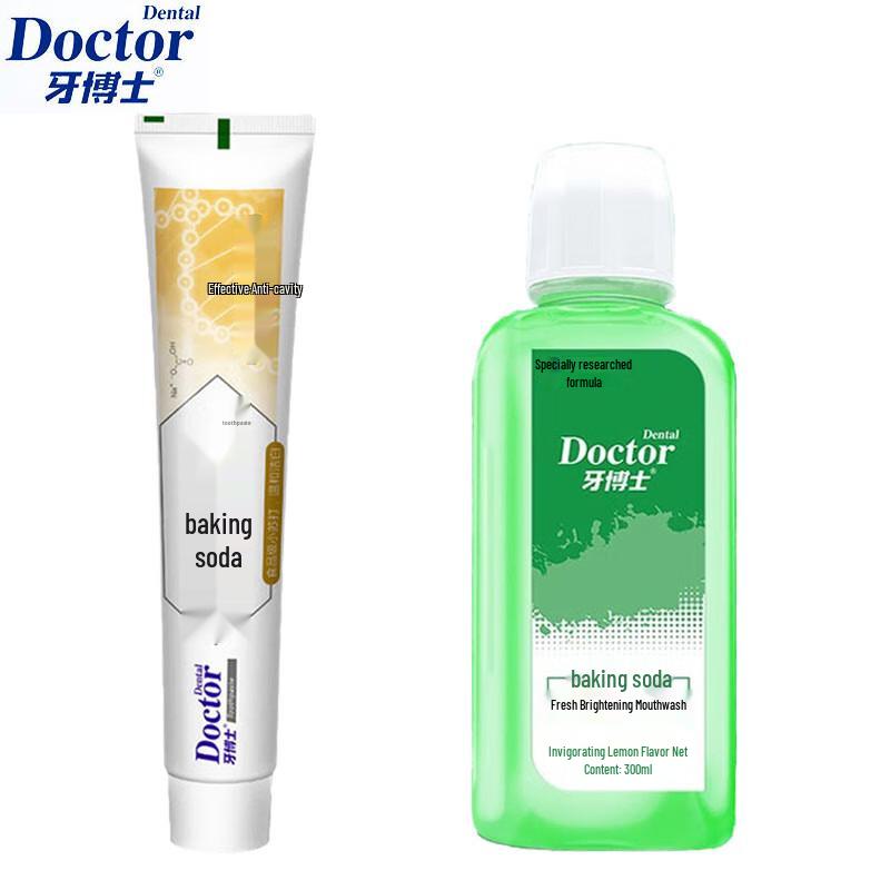 

Dr. Dental Baking Soda Toothpaste & Mouthwash Set