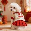 Pet Clothing For Cats And Dogs. Chinese New Year Festive Pet Clothes. Skirts. D