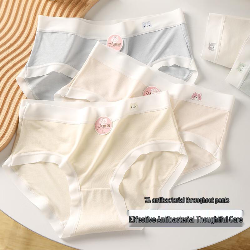 

Qianfeili Women s 7A Antibacterial Seamless Mid-Waist Briefs (5-Pack) M