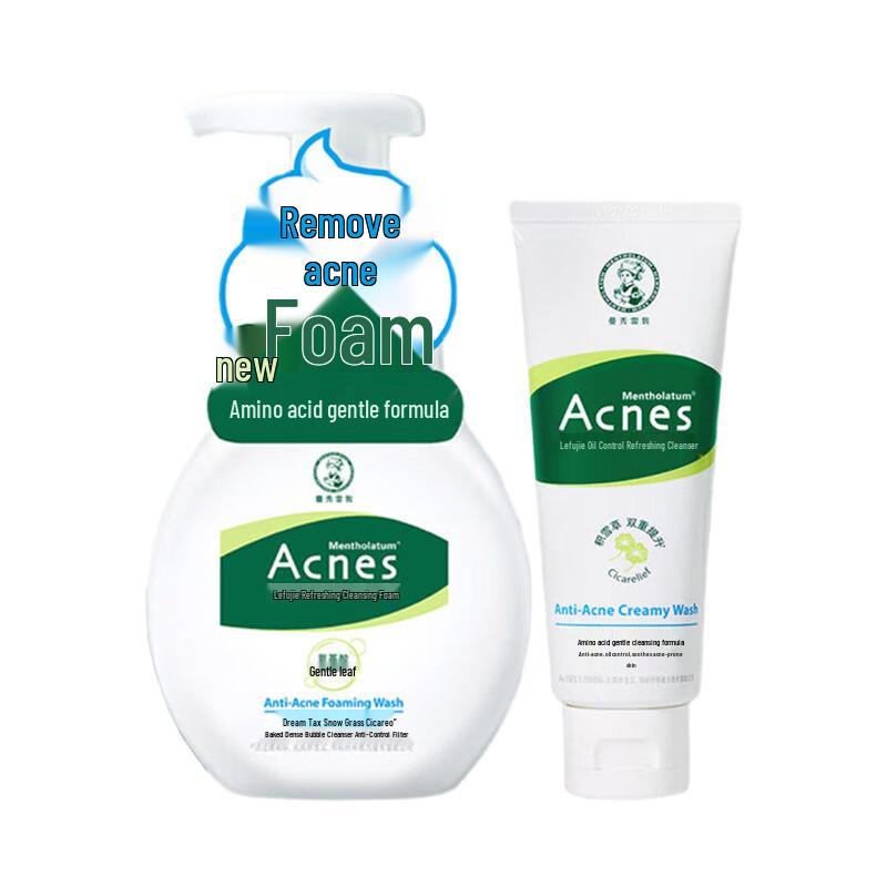 

Mentholatum Acnes Oil Control Cleanser Duo