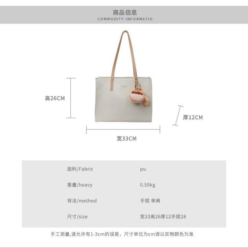 Large-capacity Bag Women's New Spring and Summer Simple High-end Tote Bag Commuter College Student Class Shoulder Bag