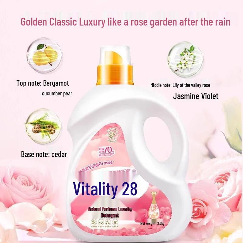 Vigor 28 Natural Scent Laundry Detergent: Long-Lasting, Low Foam, Easy Rinse, Stain Removal, Family Pack, Machine Wash Friendly.