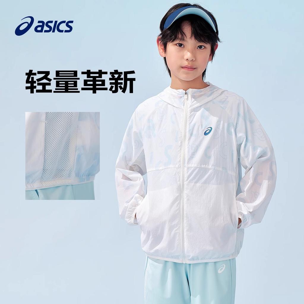 Asics Outdoor Wear Sports Performance Blue Teenagers 332251052310-5000