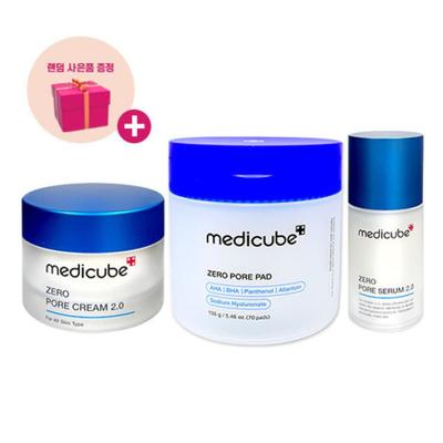 Cura della pelle – Set di cosmetici per la cura