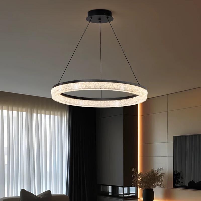 Nowoczesny Okrągły Żyrandol LED