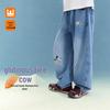 Calça Jeans Macia Stretch Bordada para Meninos Royal Kids
