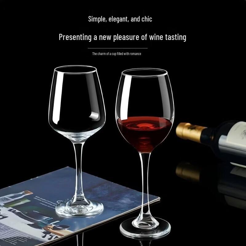 Jie Bang Da 1.5L Glass Wine Decanter