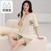 Pajamas Women'S Pure Cotton Short-Sleeved Shorts Student Cartoon Pullover Cotton Korean Version Women'S Loungewear