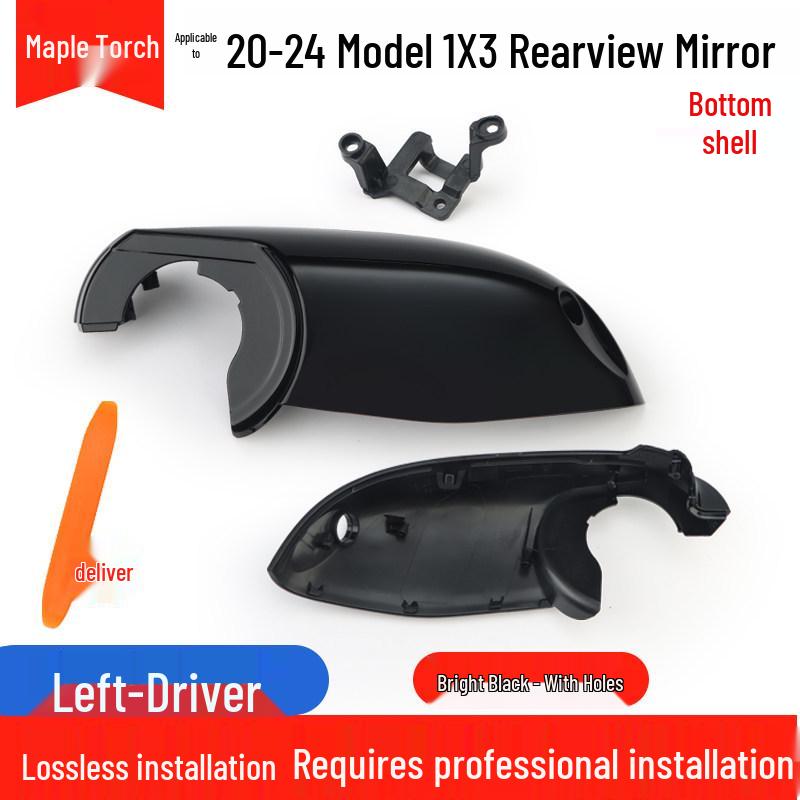 Compatible BMW iX3 20-24 Rearview Mirror Shell with Turn Signal Lens & Reflective Frame Cover