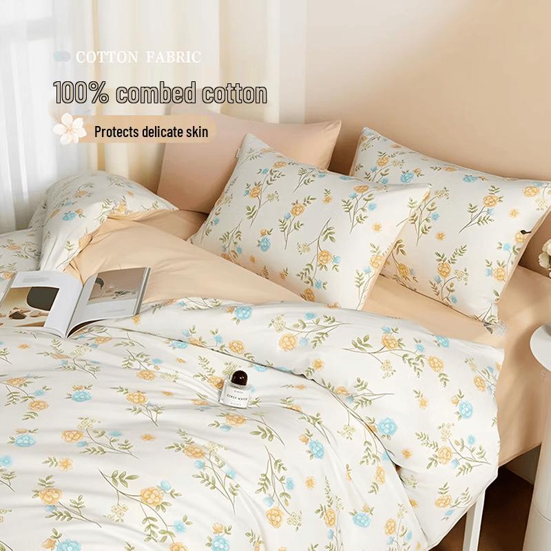 Shengfuni Clear Breeze Combed Cotton 4-Piece Bedding Set