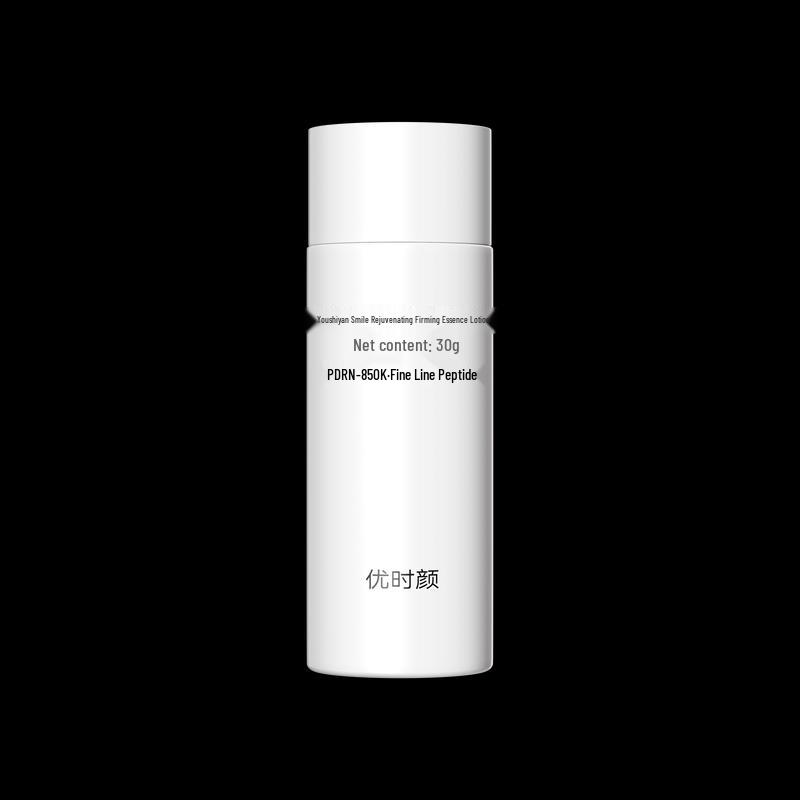 UNISKIN Smile Revitalizing & Firming Emulsion 30g