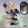 Alter Kitagawa Marine Liz sealed