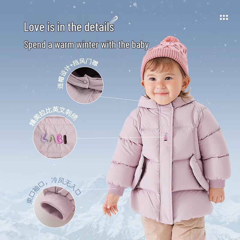 Kids' Mid-Length Hooded Down Jacket