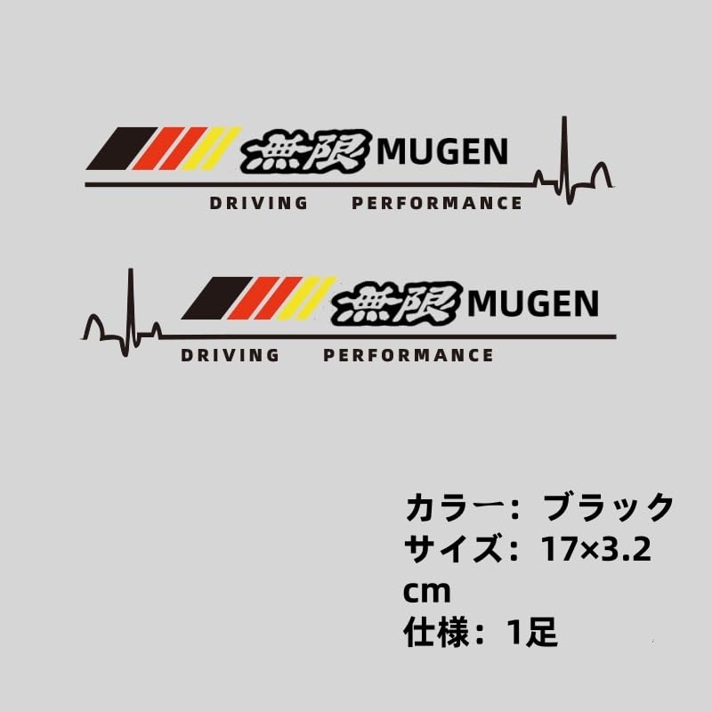 STI Car Fashion Car Waterproof Side Mirror Decorative Universal Exterior Decoration for Sports Stickers 2 Stickers Stickers, Fade-Resistant Stickers,