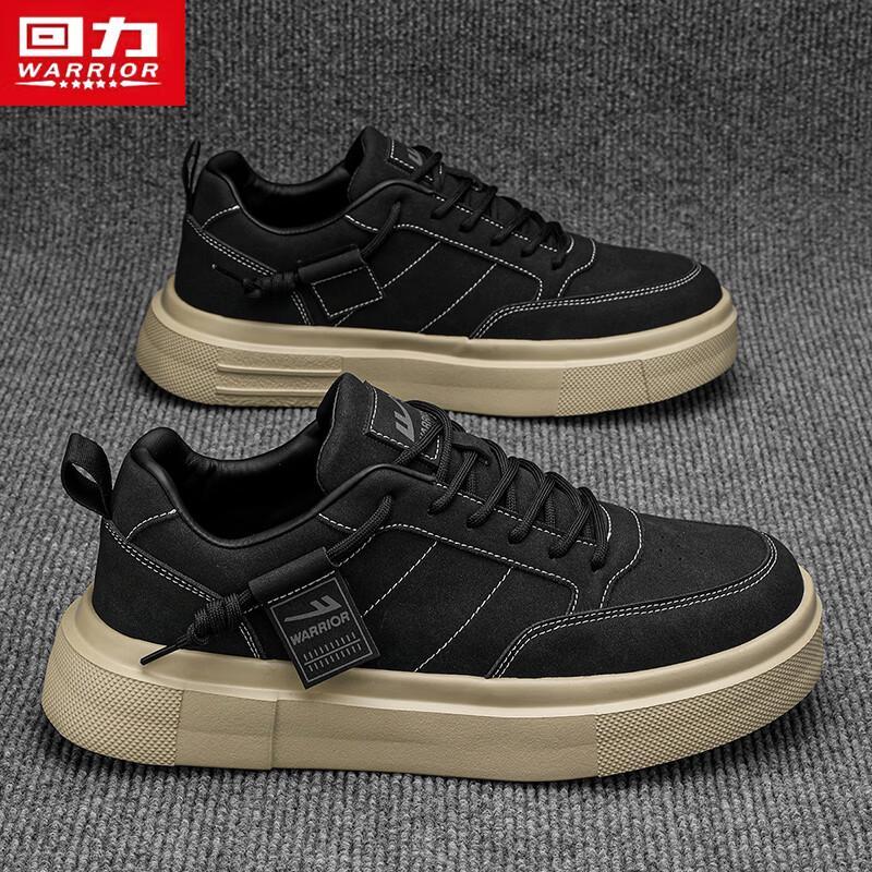 Warrior Men's J033C Casual Skate Shoes