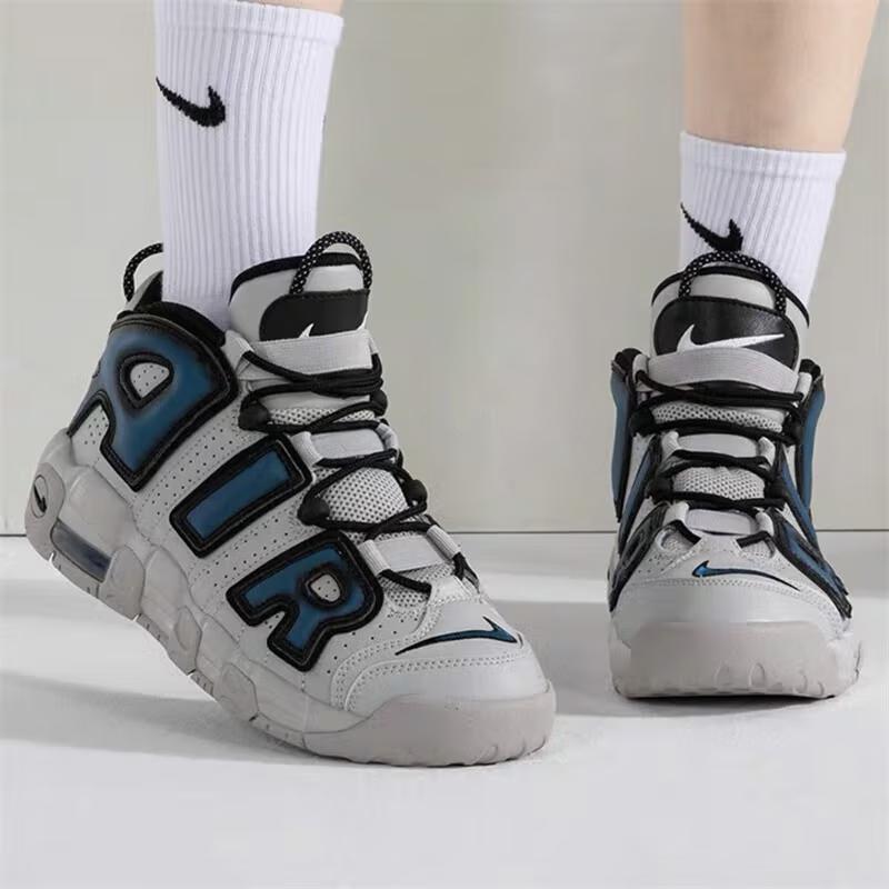 Nike Air More Uptempo 96 GS Industrial Blue Dětské tenisky Šedá Světle-železná-Ore Železo-šedá FJ1387-001