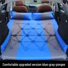 Zhuochuang Jingpin SUV Automatic Inflatable Car Mattress