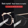 Popular Donghai Crystal Glass HD Anti-Fatigue Eye Protection Reading Glasses