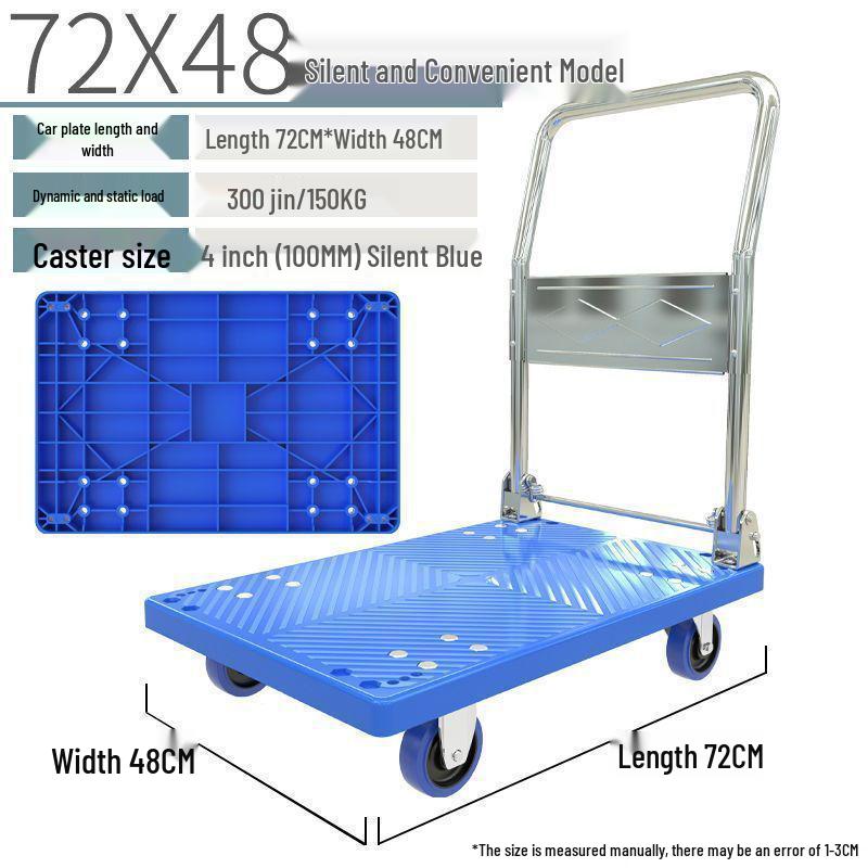 Foldable Silent Handcart: Portable Four-Wheel Flatbed for Household Use