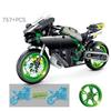 Technical Motorcycle Building Block City Motor Racing Car Speed Motorbike Off Road MOC Model Vehicle Toys For Adults Boy Gifts