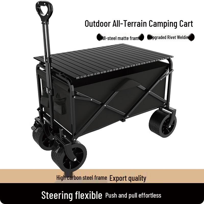 PujiYa Foldable Outdoor Camping Cart