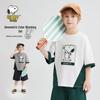 SNOOPY Boys' Summer Print Two-Piece Set