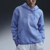 Nike Sportswear Phoenix Fleece Swoosh Solid Color Loose Comfortable Long Sleeve Hoodie Women Hoodies Pulse-Gem-Blue DQ5861-494