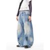 Vintage Distressed Graffiti Denim Pants Unisex Loose Wide Leg Trousers High Street Style