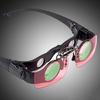 Freihändige Fernglasbrille High-Definition-Brille zum Angeln und Vogelbeobachten