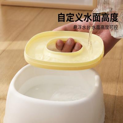 Étoile de mer Bol Flottant Bol pour Chien Étanche Bouche Abreuvoir pour Chien Hauteur Flottante Réglable Bassin d'Eau Abreuvoir Anti-basculement pour Animal de Compagnie