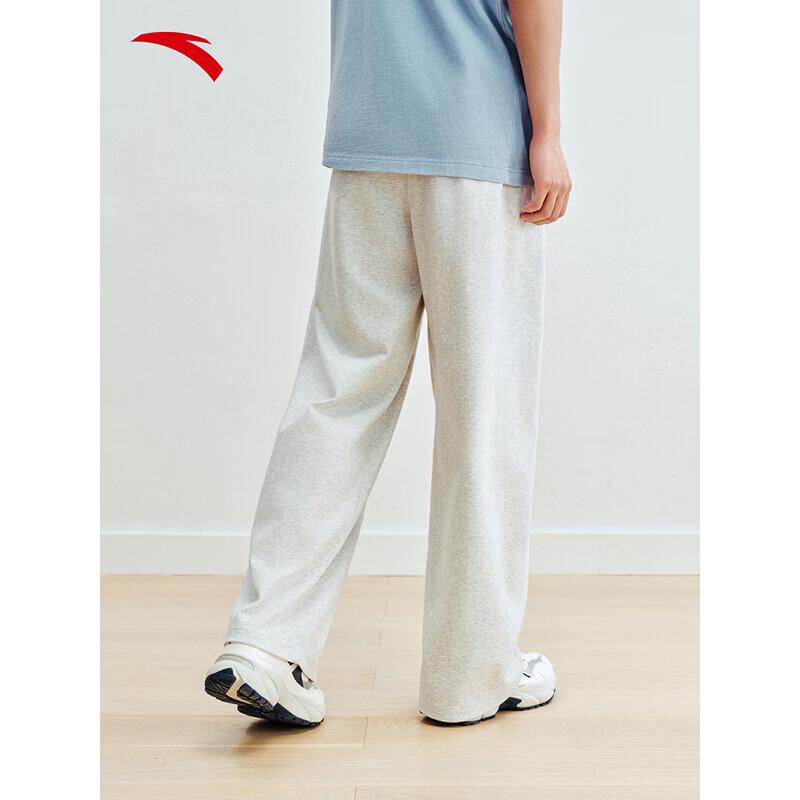 ANTA Men's Loose Fit Straight-Leg Knit Joggers
