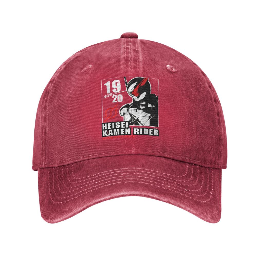 Build Heisei Baseball Caps Peaked Cap KaUnisex Rider Sun Shade Hats for Unisex