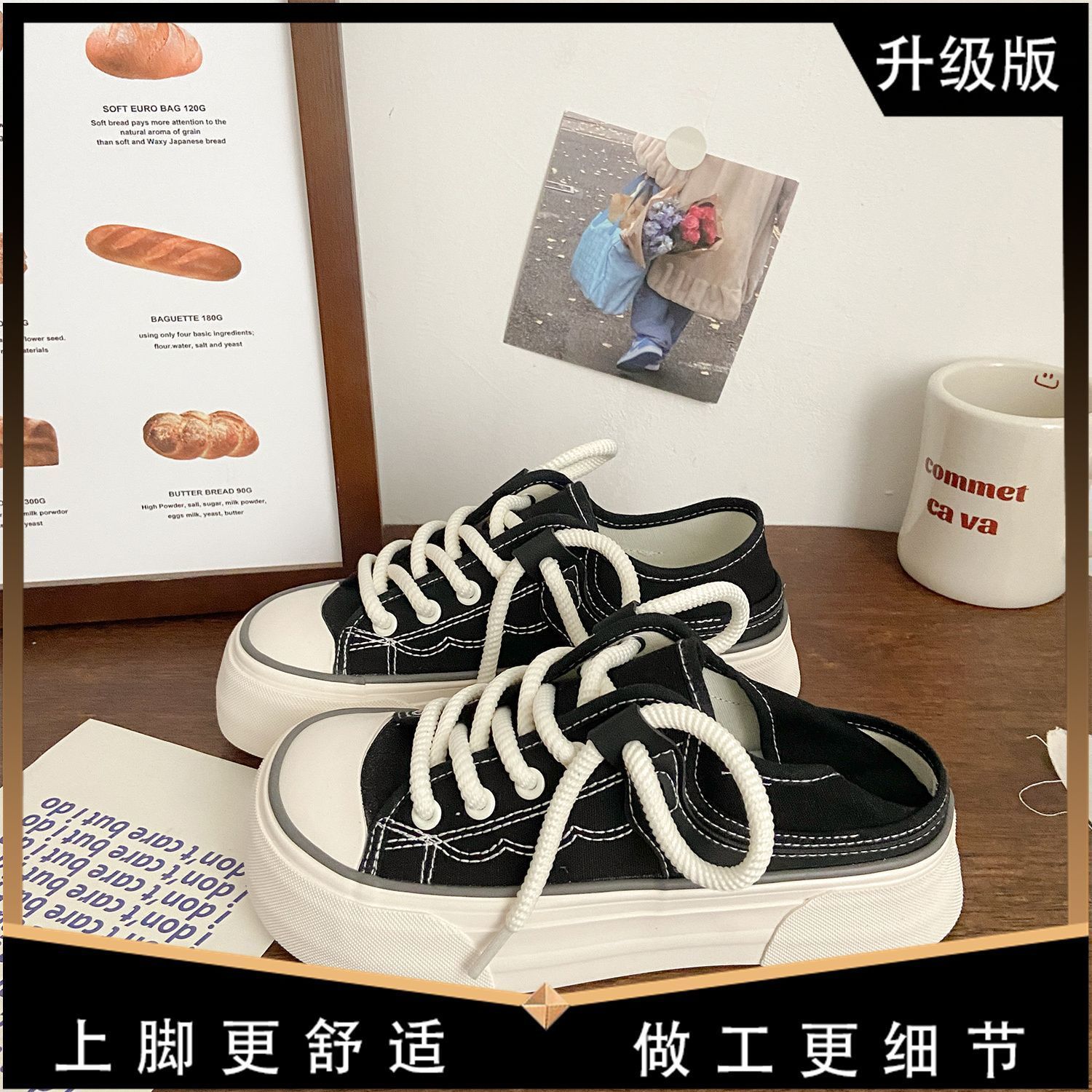 

Уродливо милые парусиновые туфли с большой головой женские 2025 новый нишевый оригинальный дизайн чувство маленькие белые туфли молочный хуху платформа повседневная обувь 40