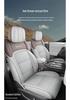 Chery ICAR03 Five-Seater Leather Car Seat Cushion - All-Season Universal Fit