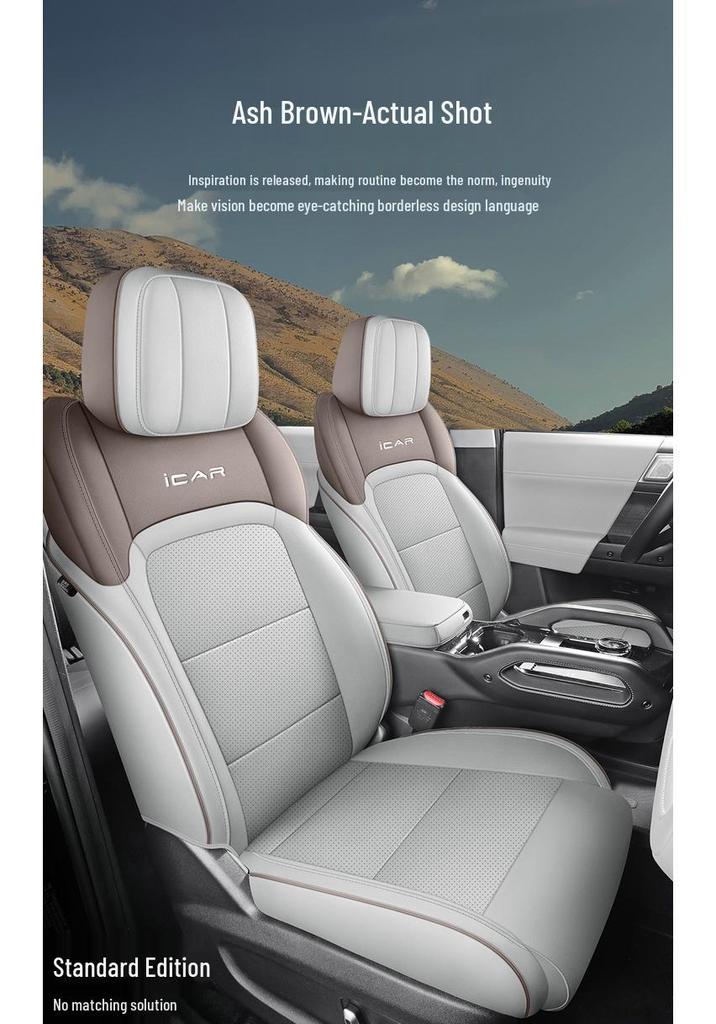 Chery ICAR03 Five-Seater Leather Car Seat Cushion - All-Season Universal Fit