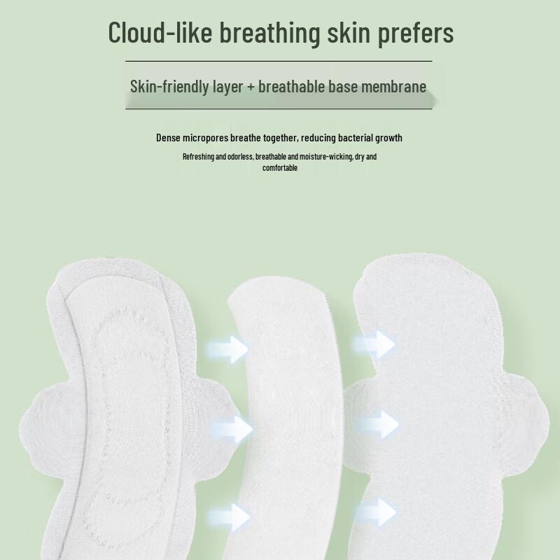 Eunjee Korean Imported Ultra-Thin Daily Sanitary Pads 250mm