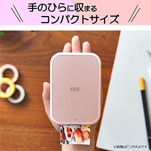 Canon iNSPiC PV-223-WH Mini Photo Printer for Smartphones, White, Full Color, Inkless.