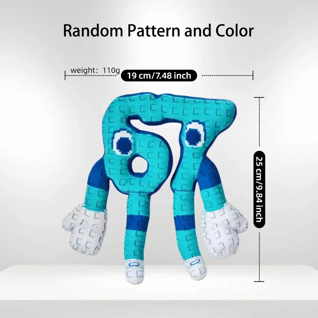 25cm/9.84in 67 Sahur Steal A Brainrot Anime Game Plush Toys Blue Long Arms And Legs Stuffed Animals Plushies Funny Stuffed Doll