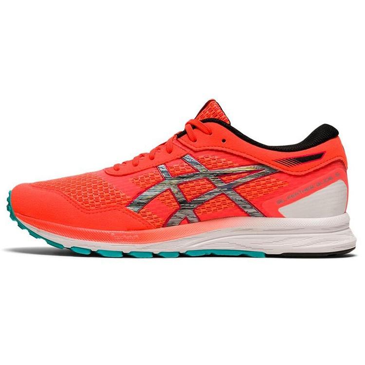 ASICS Gel-Feather Glide 5 2E Wide Sunreise Red Men s 1011A812-602 EU 41.5