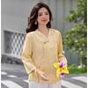 Women's Elegant New Chinese Style Jacquard Blouse