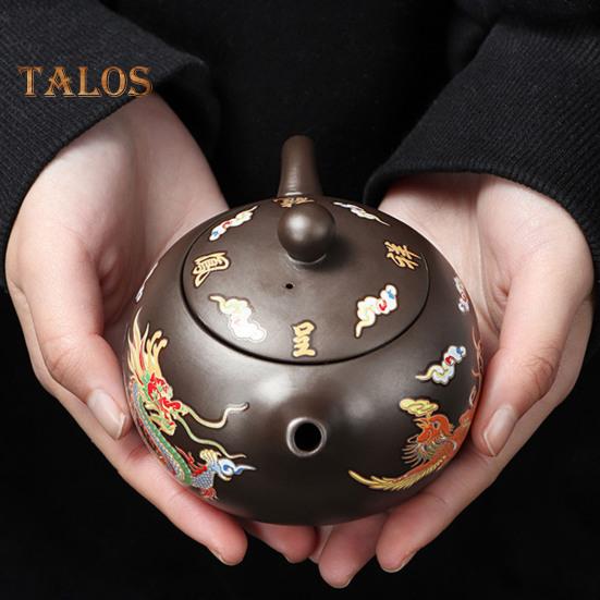 Teapot Chinese Dragon Phoenix Auspicious Zisha Clay Gongfu Tea Kettle for Loose Tea Hand-made Tea Pots with Unique Color-changing Effect Tea Lover's