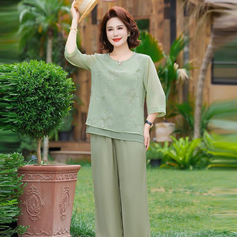 Women's Plus Size Ice Silk Chiffon Summer Set