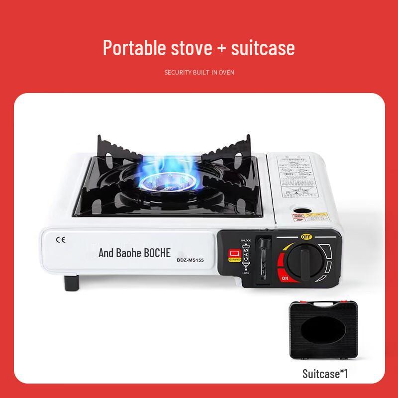 Портативная газовая плитка OEING для кемпинга 1